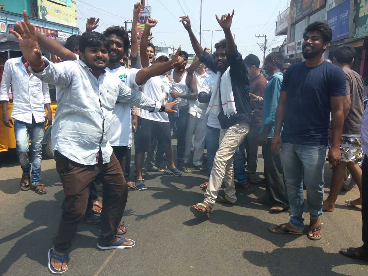 Celebrations YSRCP win in Andhra Pradesh Election Photo gallery - Sakshi29