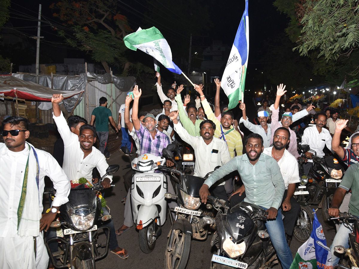 Celebrations YSRCP win in Andhra Pradesh Election Photo gallery - Sakshi32