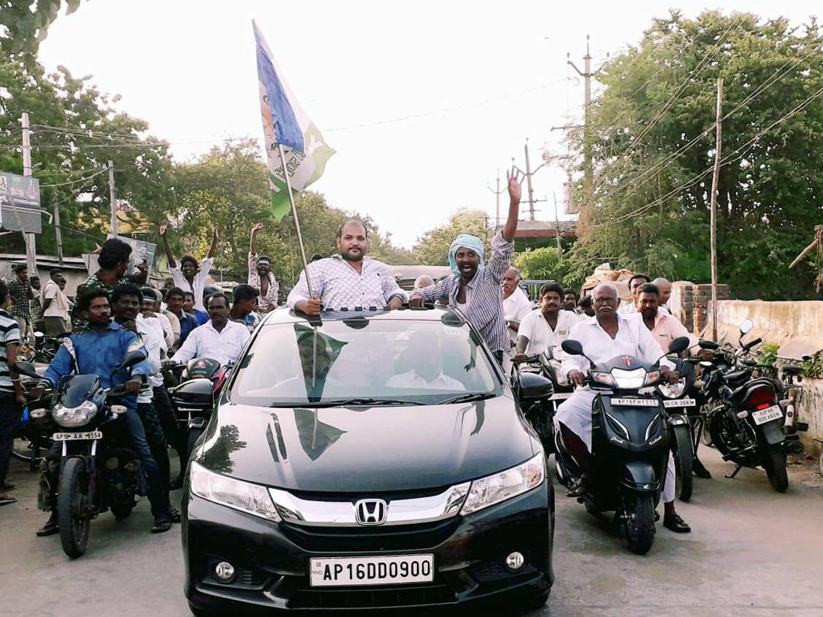 Celebrations YSRCP win in Andhra Pradesh Election Photo gallery - Sakshi33