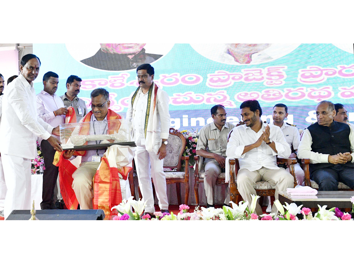 CM KCR Inaugurates Kaleshwaram Project Photo Gallery - Sakshi2