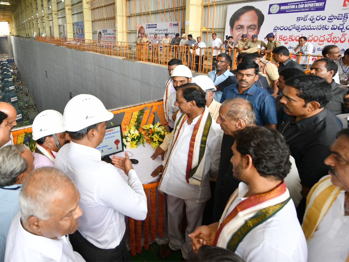 CM KCR Inaugurates Kaleshwaram Project Photo Gallery - Sakshi1