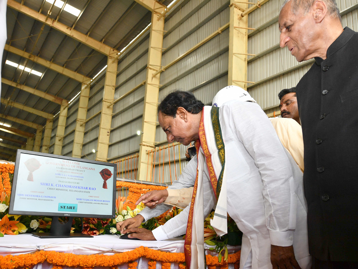 CM KCR Inaugurates Kaleshwaram Project Photo Gallery - Sakshi12