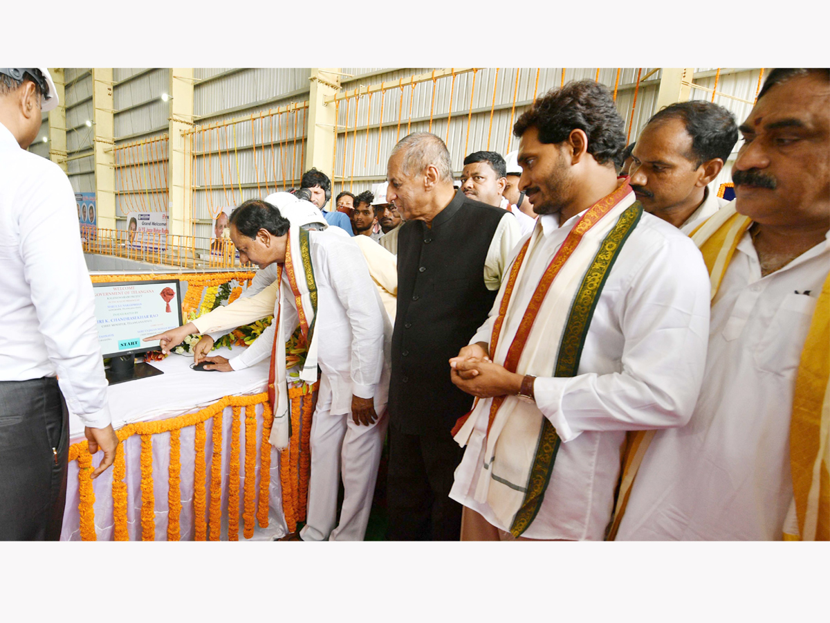 CM KCR Inaugurates Kaleshwaram Project Photo Gallery - Sakshi13