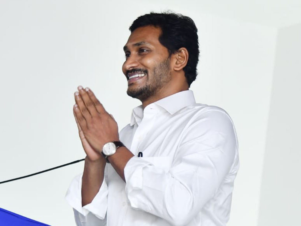YSRCLP Meeting Begins Tadepalli CM Camp Office Photo Gallery - Sakshi13