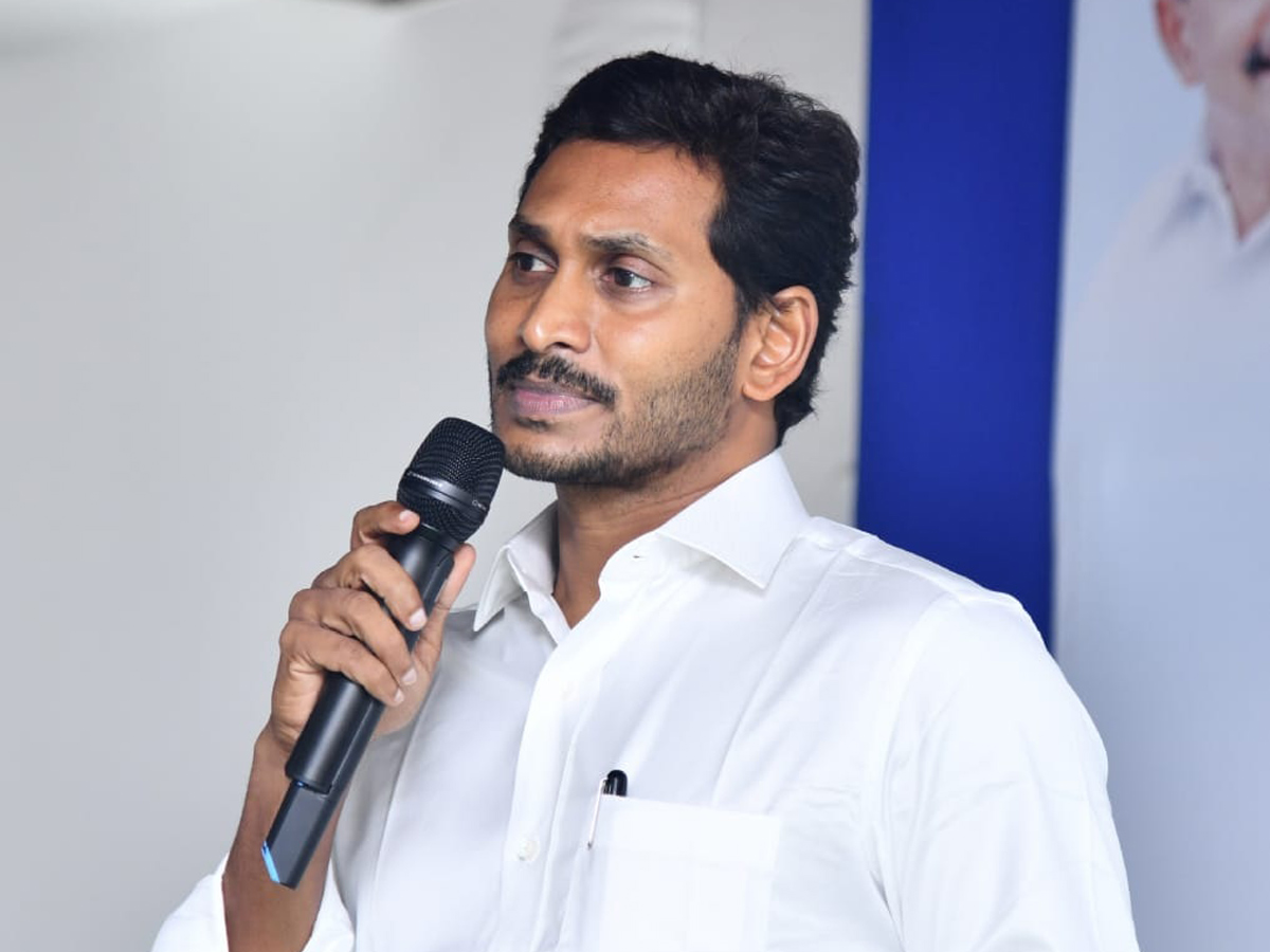 YSRCLP Meeting Begins Tadepalli CM Camp Office Photo Gallery - Sakshi5