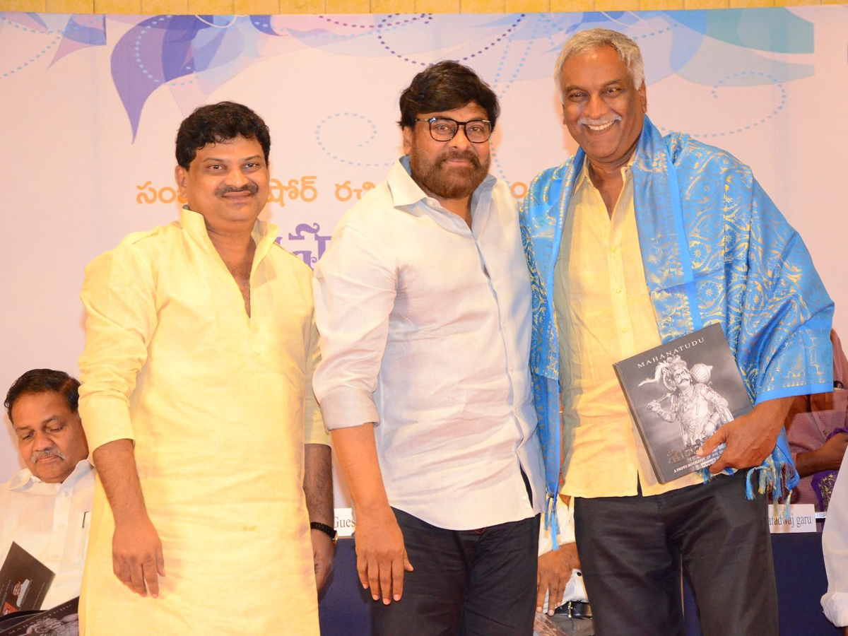 SV RANGARAO MAHANATUDU BOOK LAUNCH Photo Gallery - Sakshi10