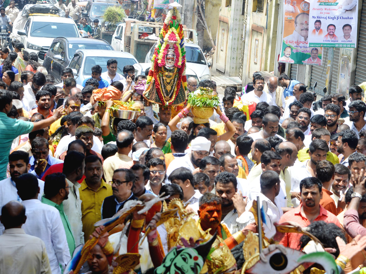 Bangaru Bonam For Vijayawada Kanaka Durga Photo Gallery - Sakshi17