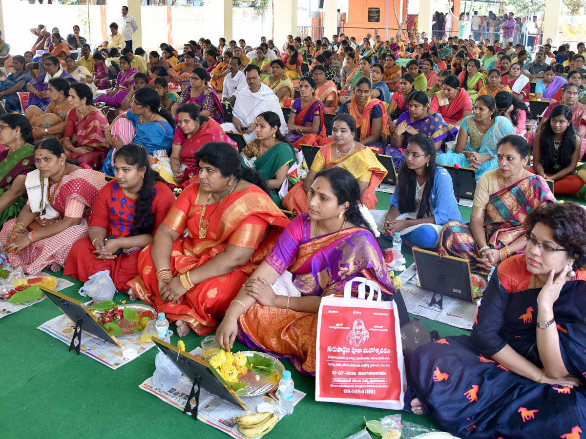 Guru Purnima Celebration in Hyderabad 2019 Photo Gallery - Sakshi15