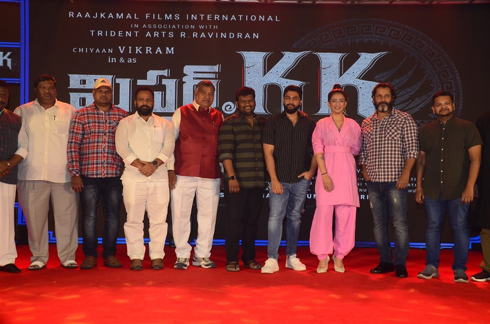 Mr KK Pre Release Function Photo Gallery - Sakshi1