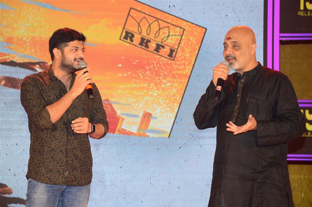 Mr KK Pre Release Function Photo Gallery - Sakshi10