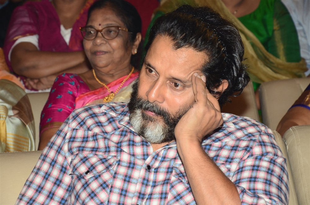 Mr KK Pre Release Function Photo Gallery - Sakshi15