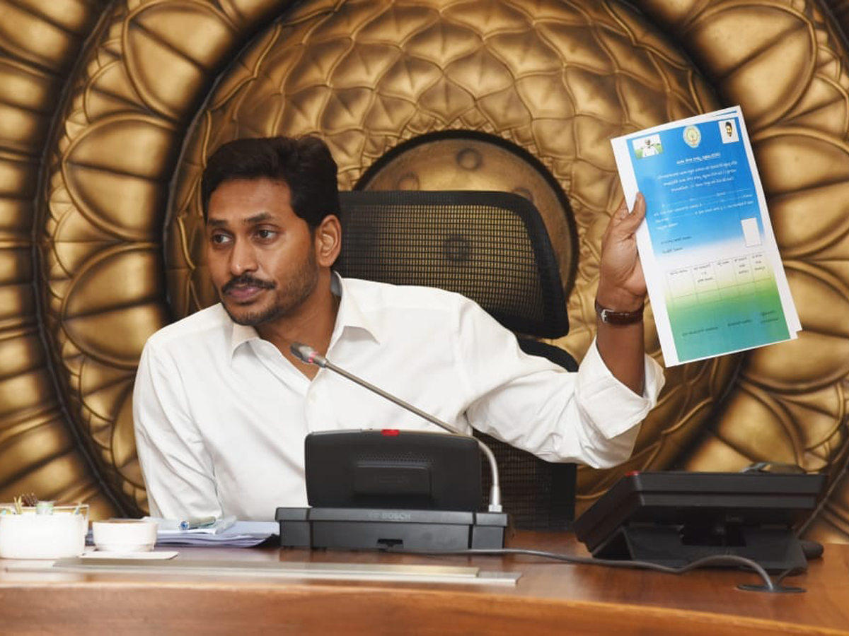CM YS Jagan Holds Cabinet Meeting - Sakshi4
