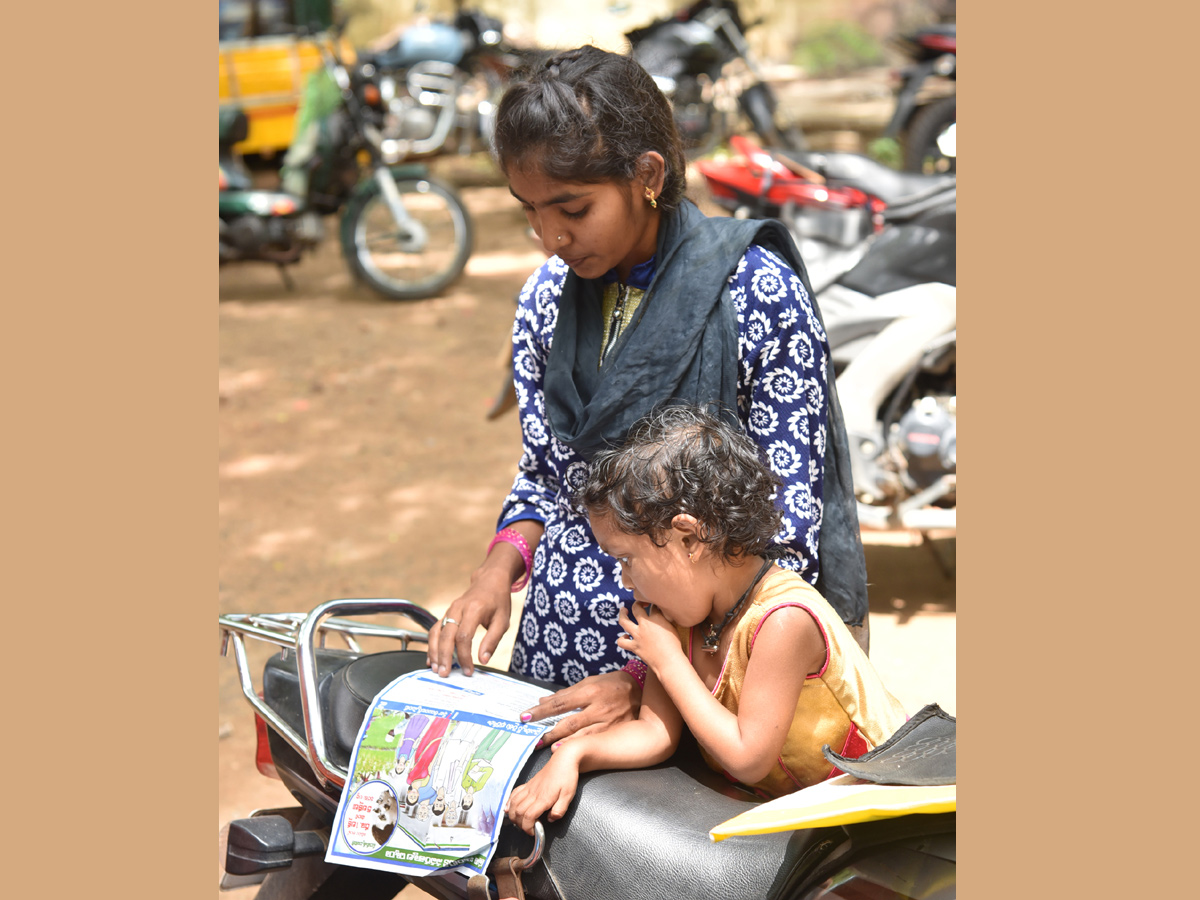 Best pics of The Week in AP and Telangana july 21 to july 28 2019 - Sakshi11