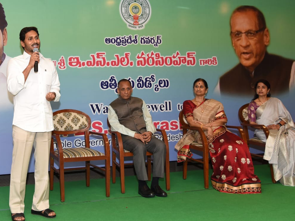 Farewell for Governor ESL Narasimhan In Vijayawada Photo Gallery - Sakshi15