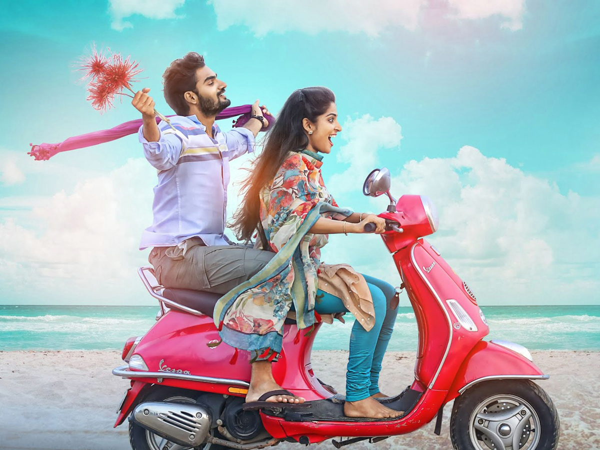 Guna 369 Movie Images Photo Gallery - Sakshi5