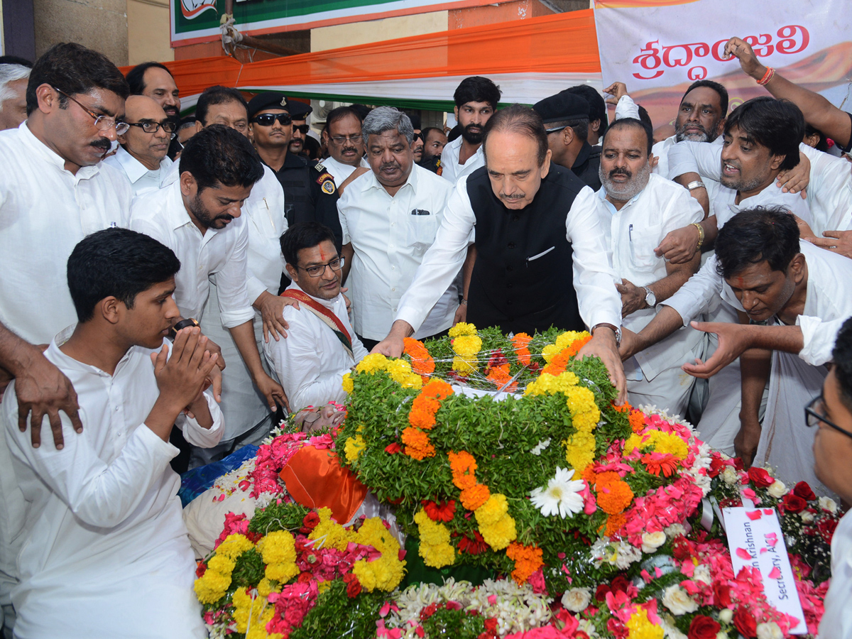 jaipal reddy funeral Photo Gallery - Sakshi8