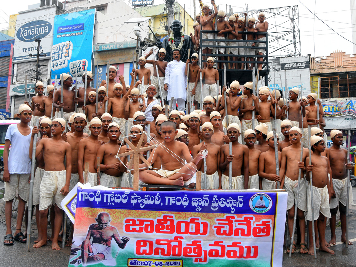 Best photos of The Week in AP and Telangana August 11-08-2019 to August 18-08- 2019 - Sakshi27