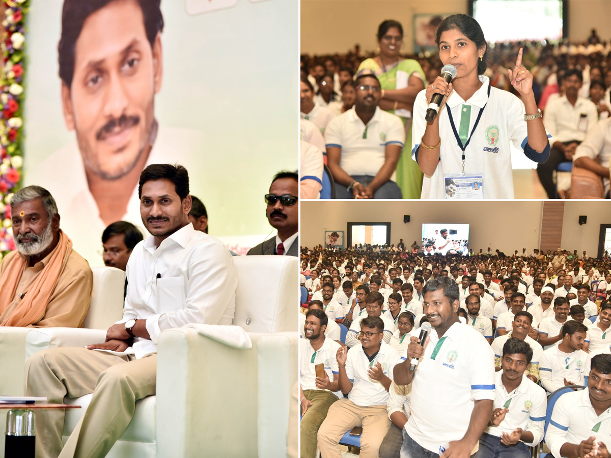 CM YS Jagan Mohan Reddy Starts Village Volunteer System Photo Gallery - Sakshi6