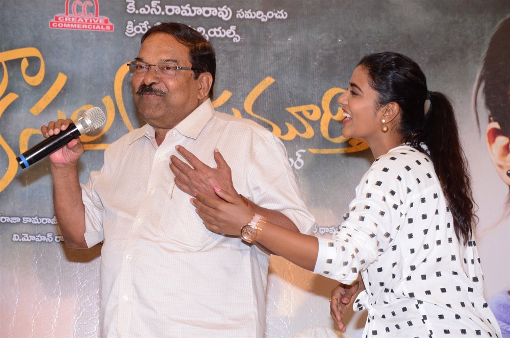 Kousalya Krishnamurthy Press Meet Stills Photo Gallery - Sakshi4