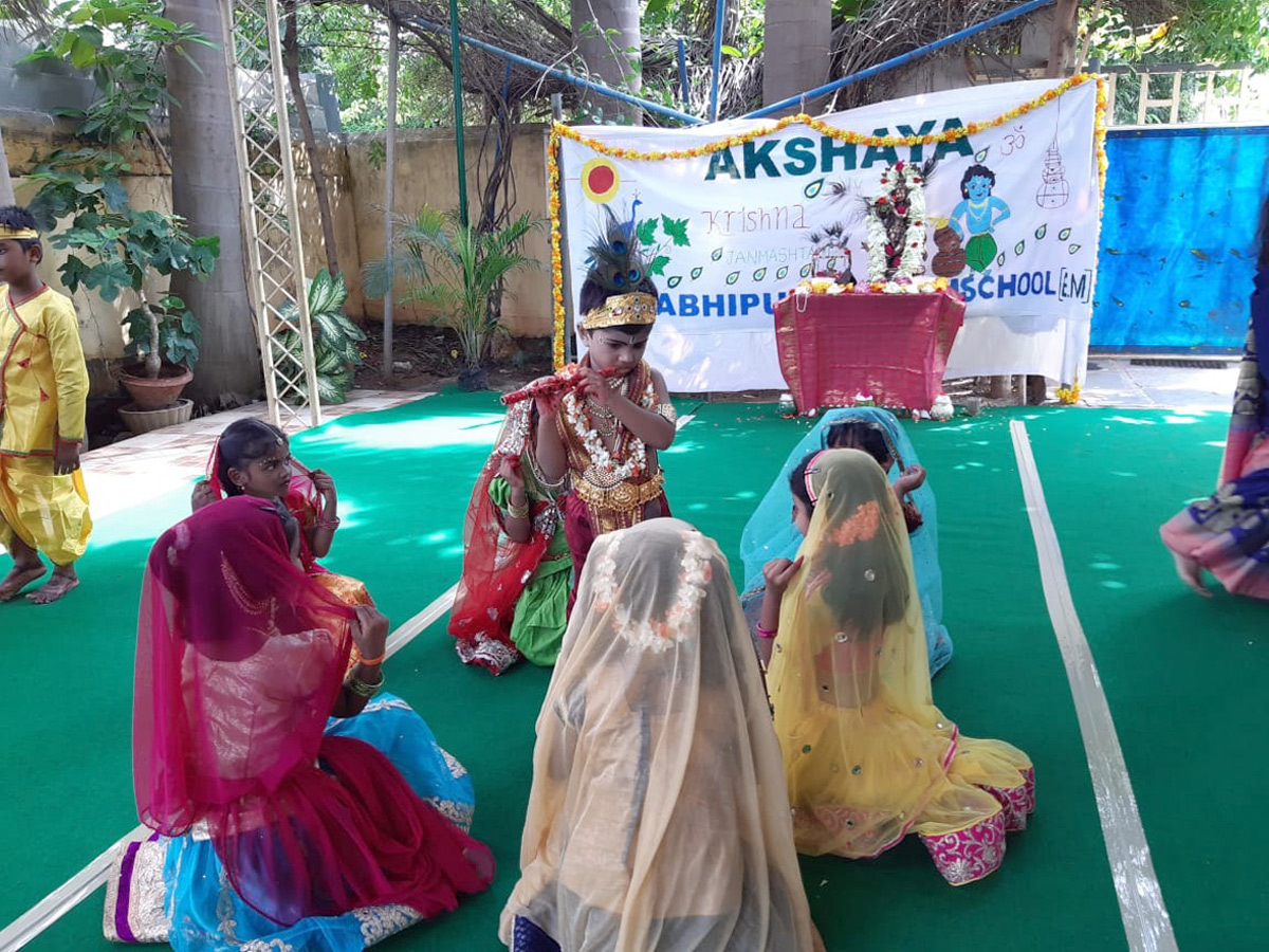 krishnashtami festival celebrations Photo Gallery - Sakshi29