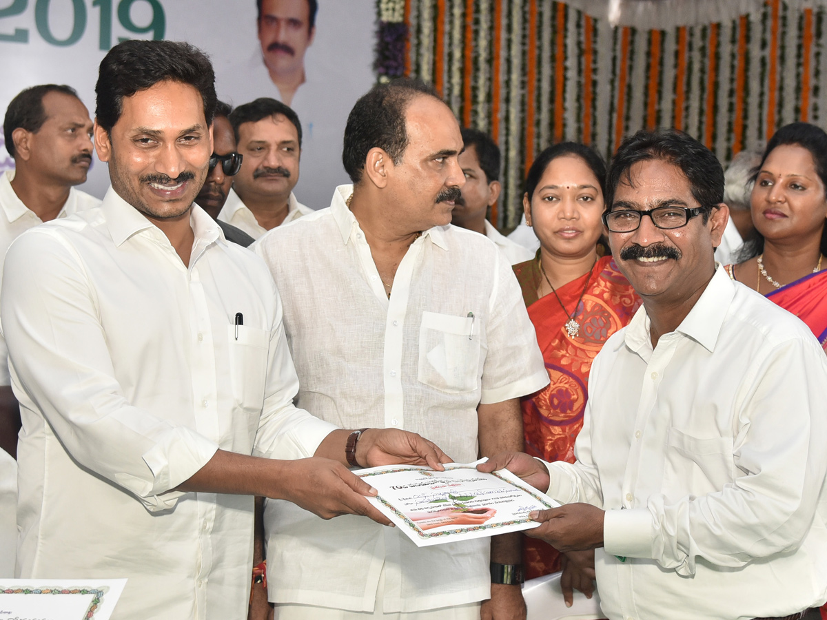 CM Ys Jagan Speech Vanamahotsava Program Guntur Photo Gallery - Sakshi38