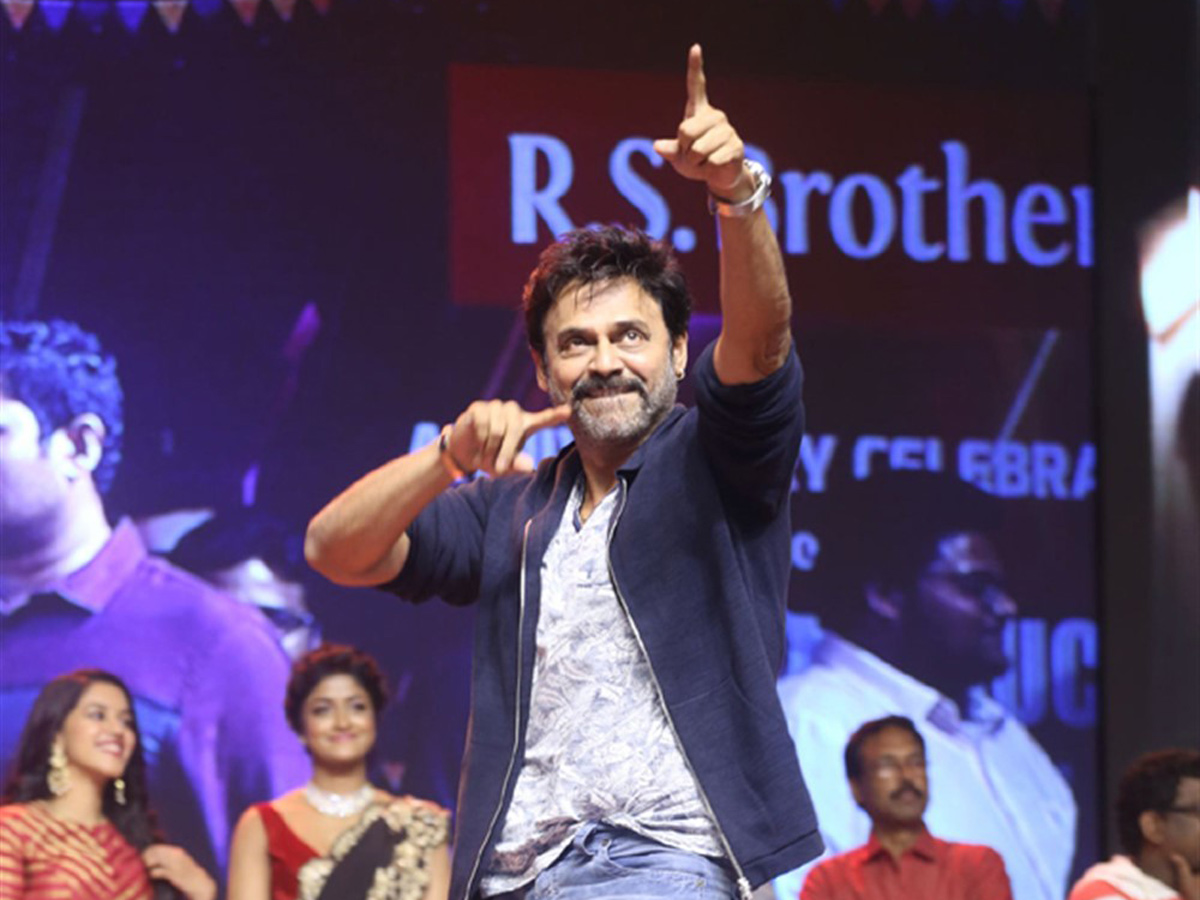 Valmiki Movie Pre Release Event - Sakshi4