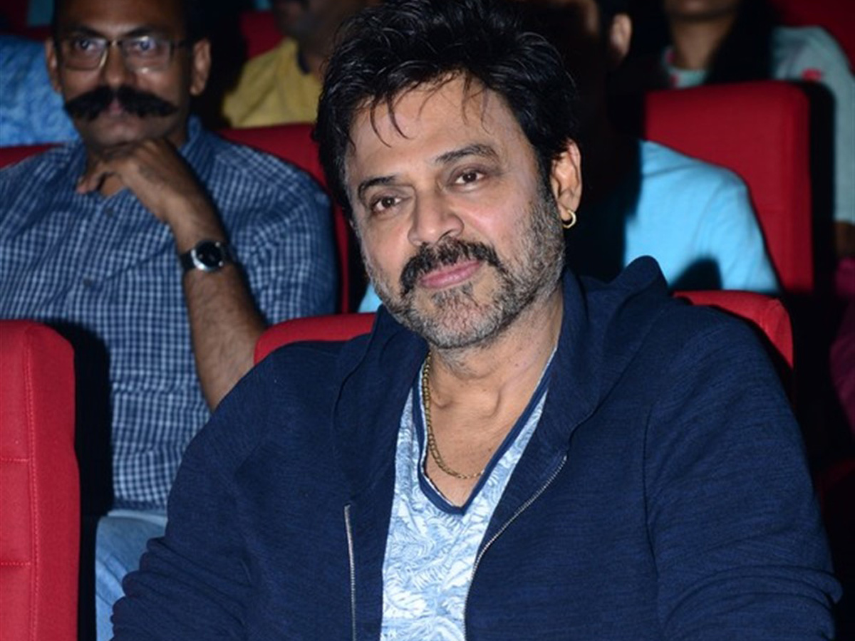 Valmiki Movie Pre Release Event - Sakshi5