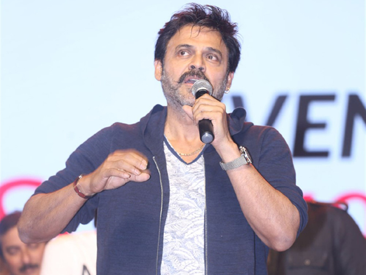 Valmiki Movie Pre Release Event - Sakshi7