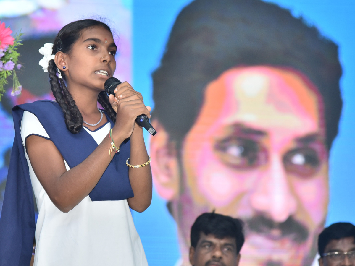 CM Jagan Launch YSR Kanti Velugu Scheme In Anantapur - Sakshi19