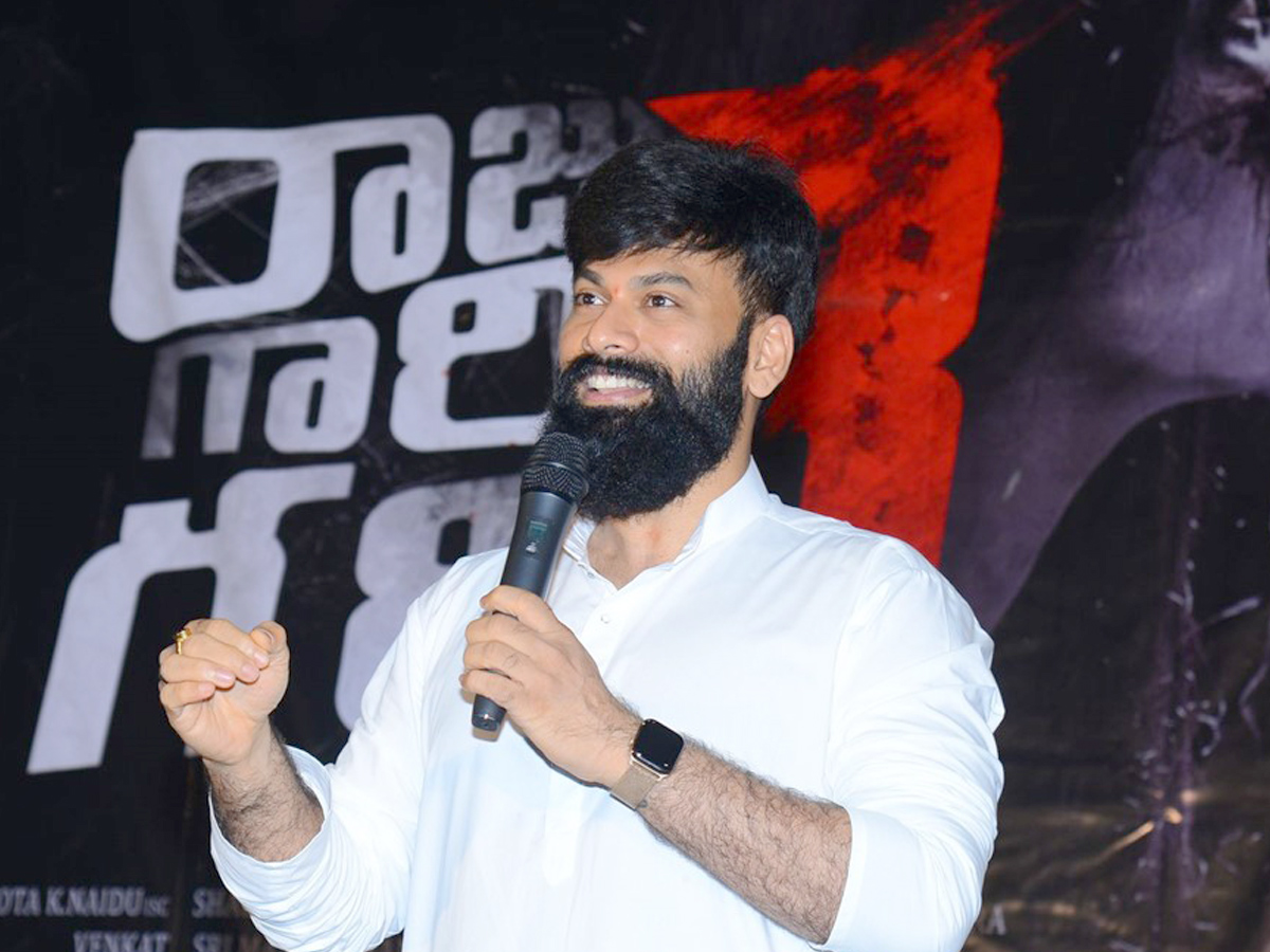 Raju Gari Gadhi 3 Pre Release Event Photo Gallery - Sakshi5