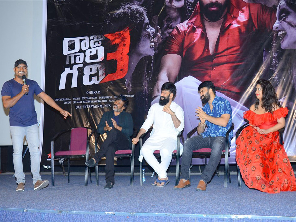 Raju Gari Gadhi 3 Pre Release Event Photo Gallery - Sakshi7