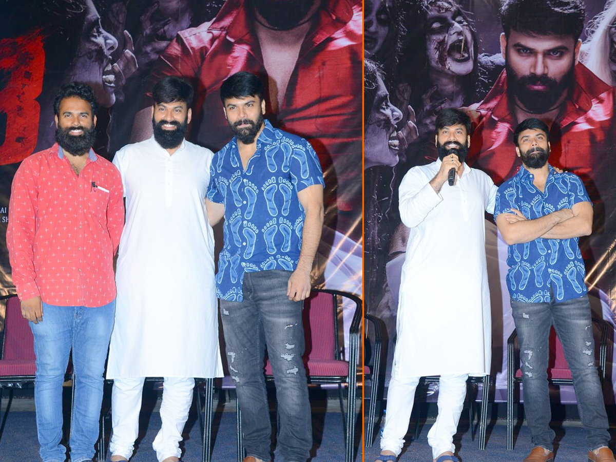 Raju Gari Gadhi 3 Pre Release Event Photo Gallery - Sakshi8
