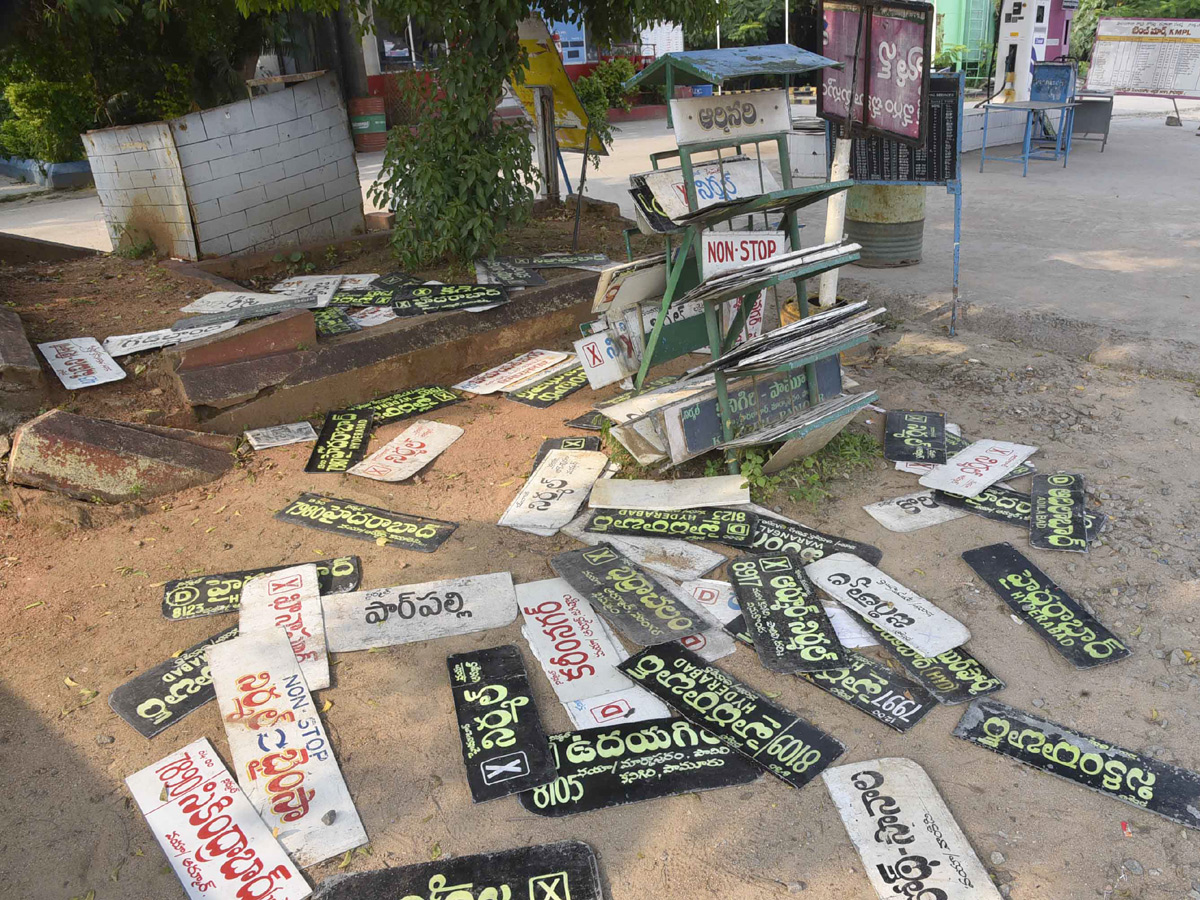 Best pics of The Week in AP and Telangana october 20 -10-2019 to october 27 -10- 2019 - Sakshi25