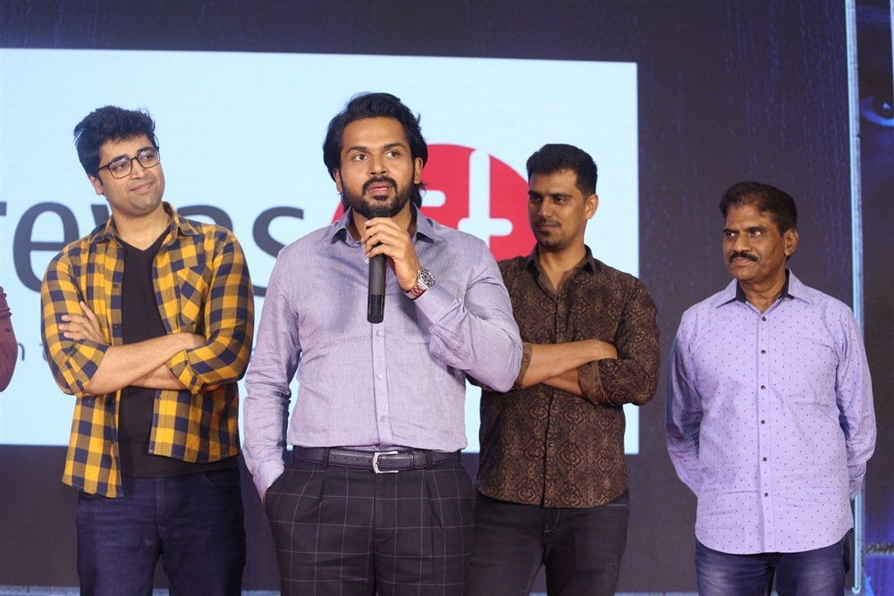 Khaidi Pre Release Event Stills Photo Gallery - Sakshi1