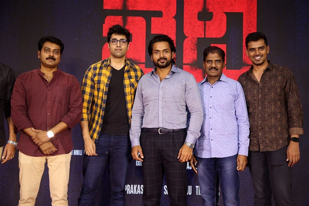 Khaidi Pre Release Event Stills Photo Gallery - Sakshi7