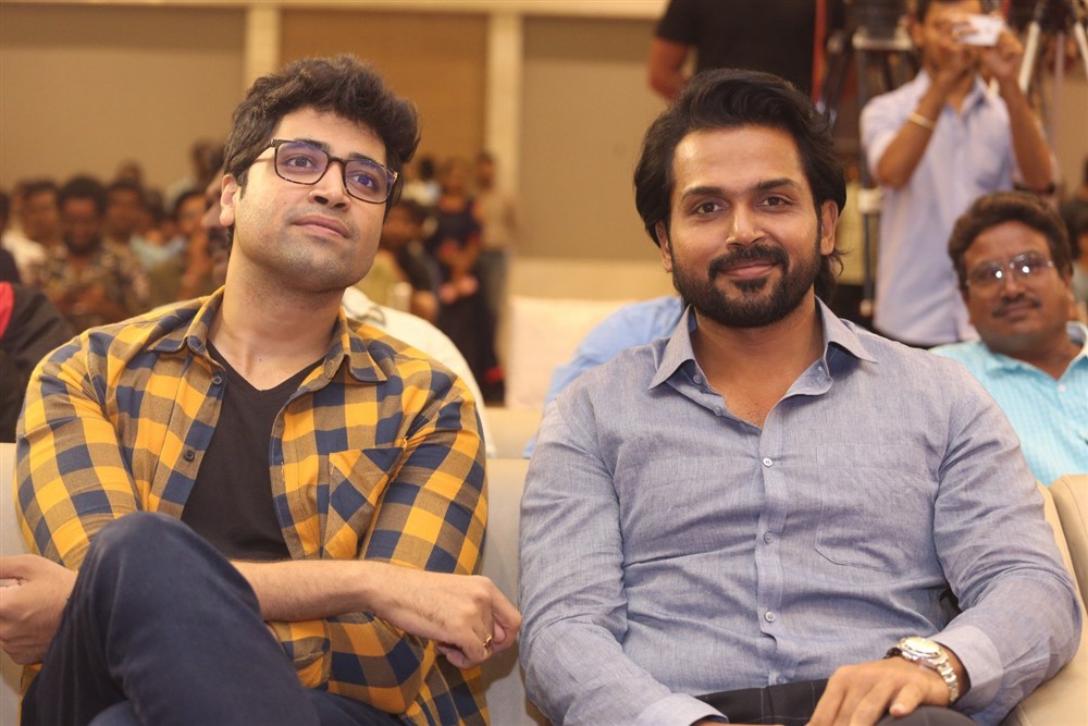 Khaidi Pre Release Event Stills Photo Gallery - Sakshi9