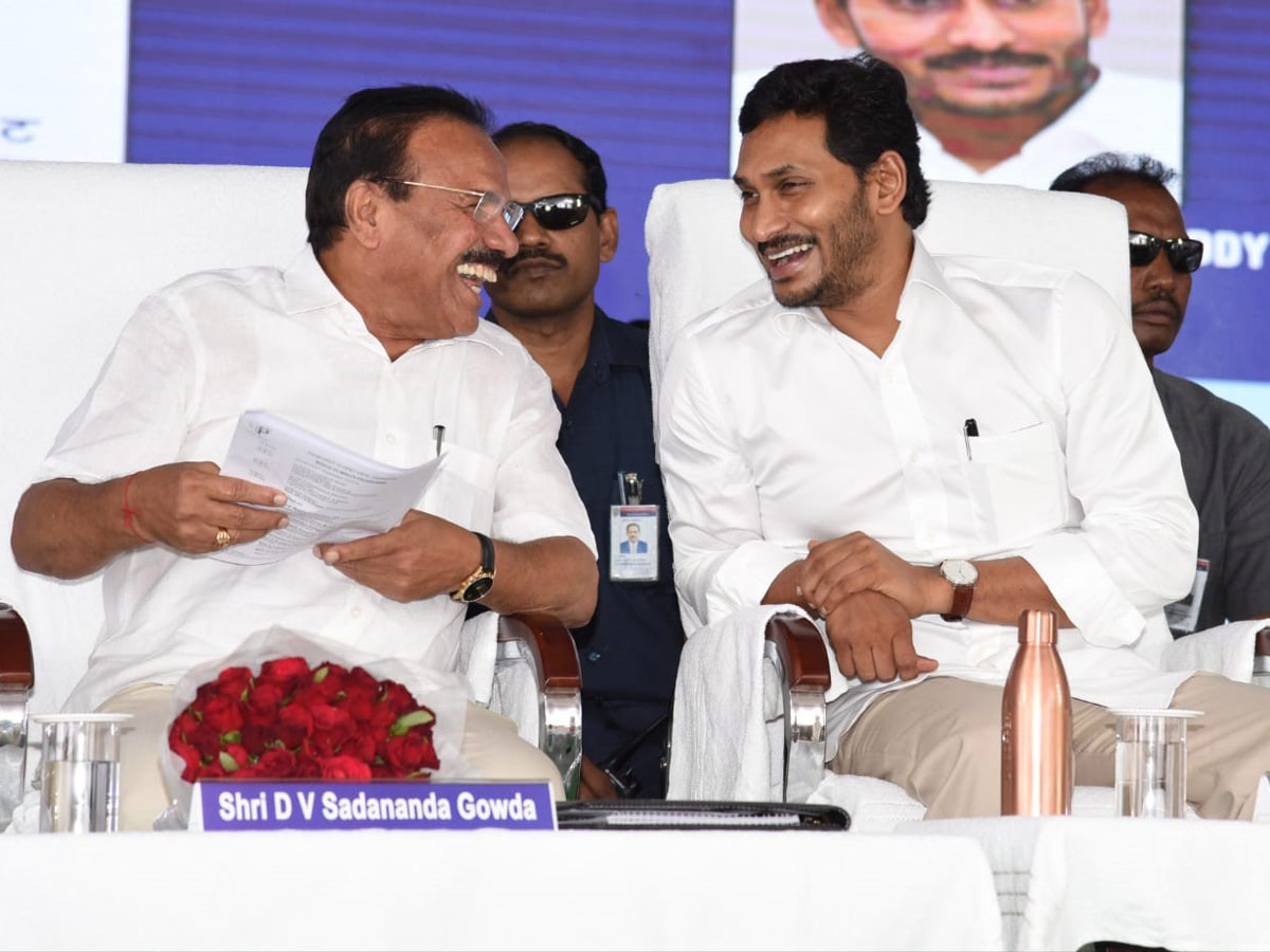 YS Jagan Mohan Reddy To Launch Cipet Buildings At Surampally - Sakshi11