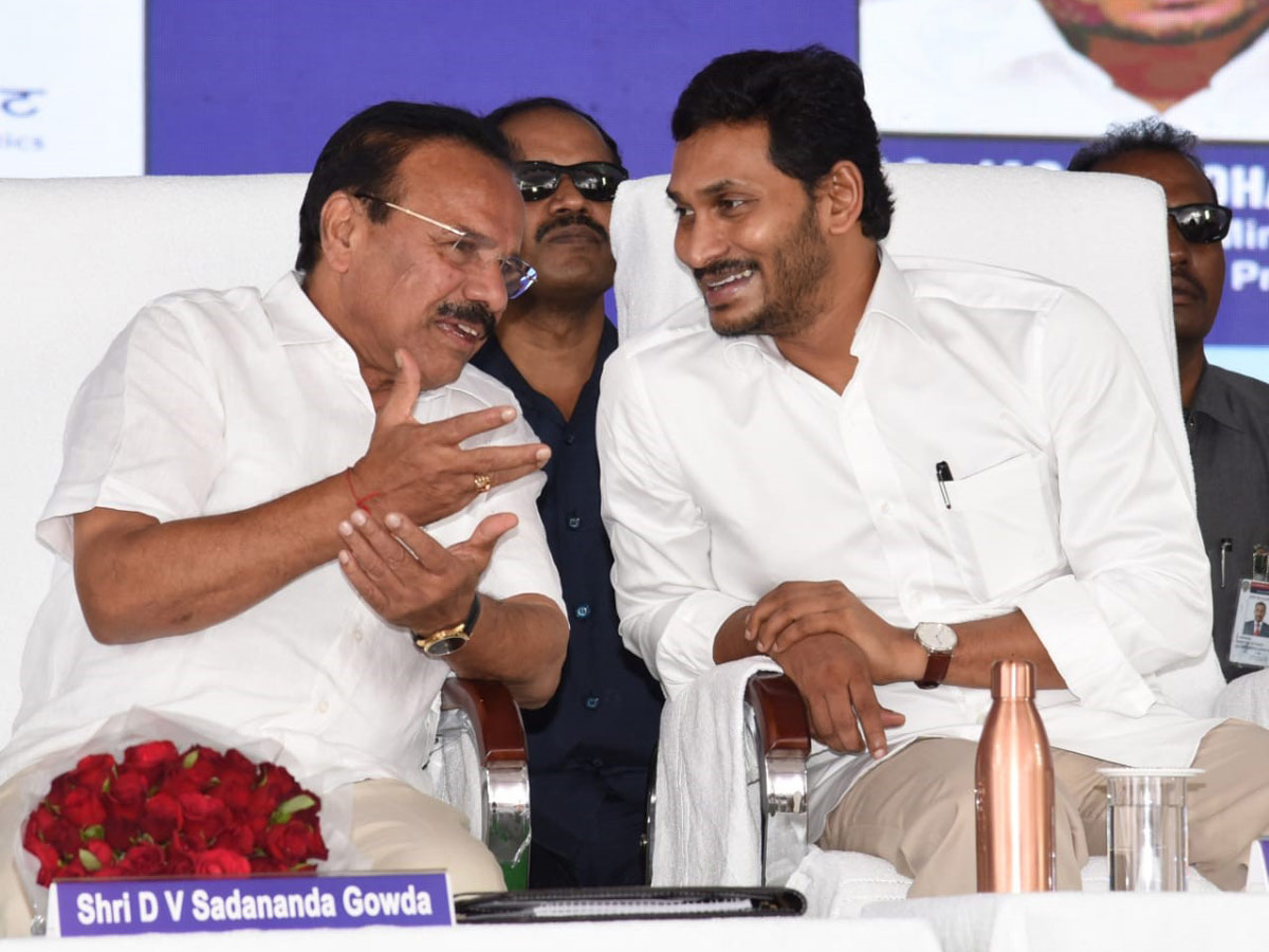 YS Jagan Mohan Reddy To Launch Cipet Buildings At Surampally - Sakshi15