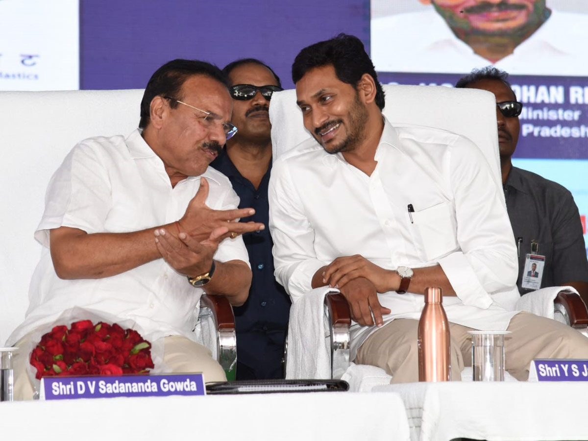 YS Jagan Mohan Reddy To Launch Cipet Buildings At Surampally - Sakshi20