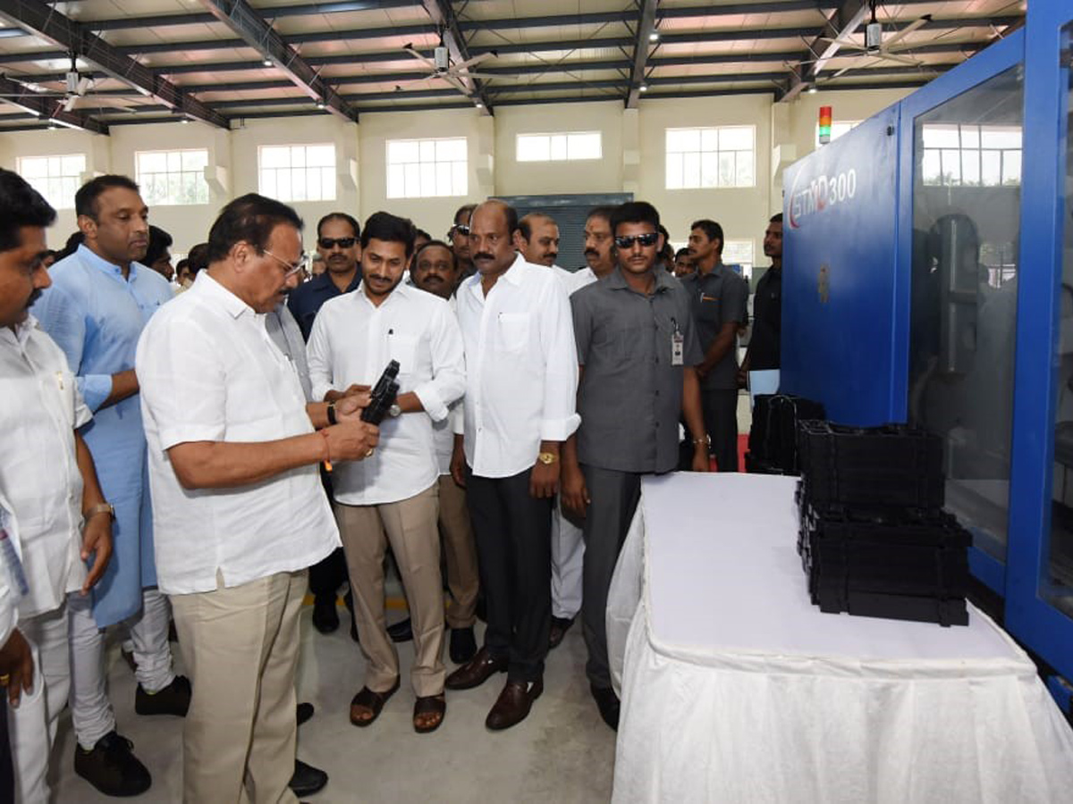 YS Jagan Mohan Reddy To Launch Cipet Buildings At Surampally - Sakshi21