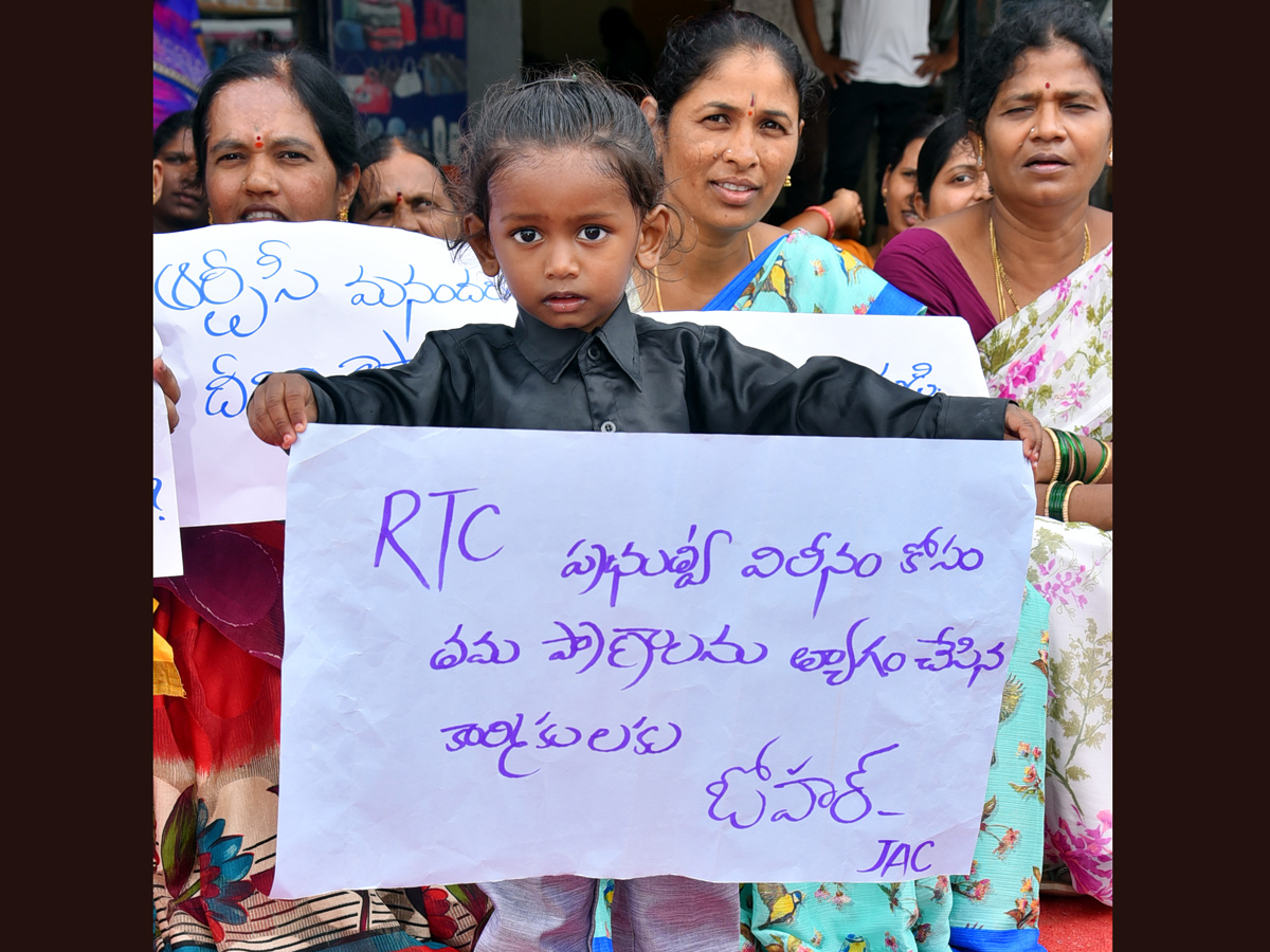 Best Photos of The Week in AP and Telangana october 27 -10-2019 to November 03 -11- 2019 - Sakshi28