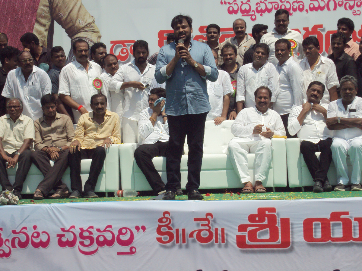 Chiranjeevi to unveil SV Ranga Rao statue Photo Gallery - Sakshi3