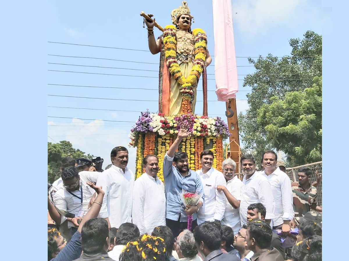 Chiranjeevi to unveil SV Ranga Rao statue Photo Gallery - Sakshi1