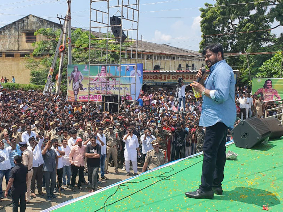 Chiranjeevi to unveil SV Ranga Rao statue Photo Gallery - Sakshi9