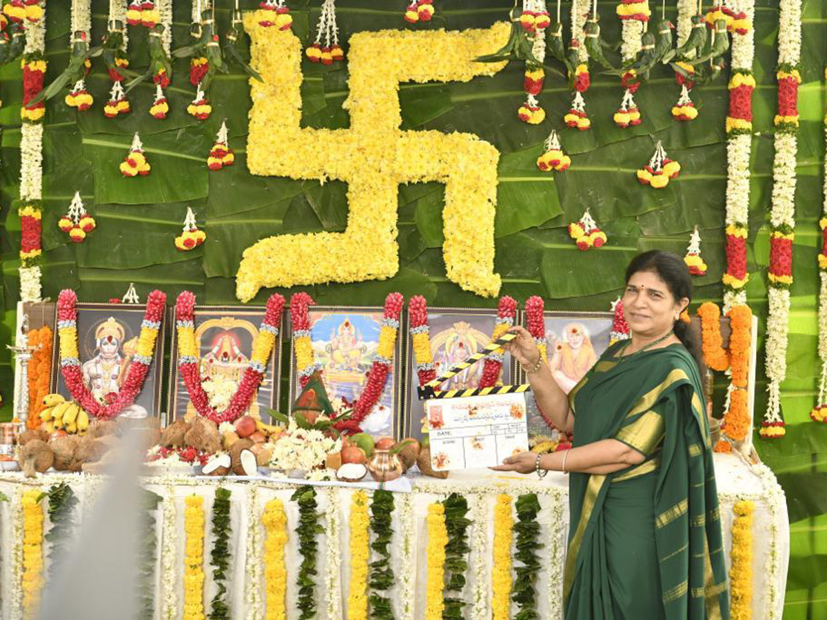 Chiru 152 Movie Launched Photo Gallery - Sakshi9