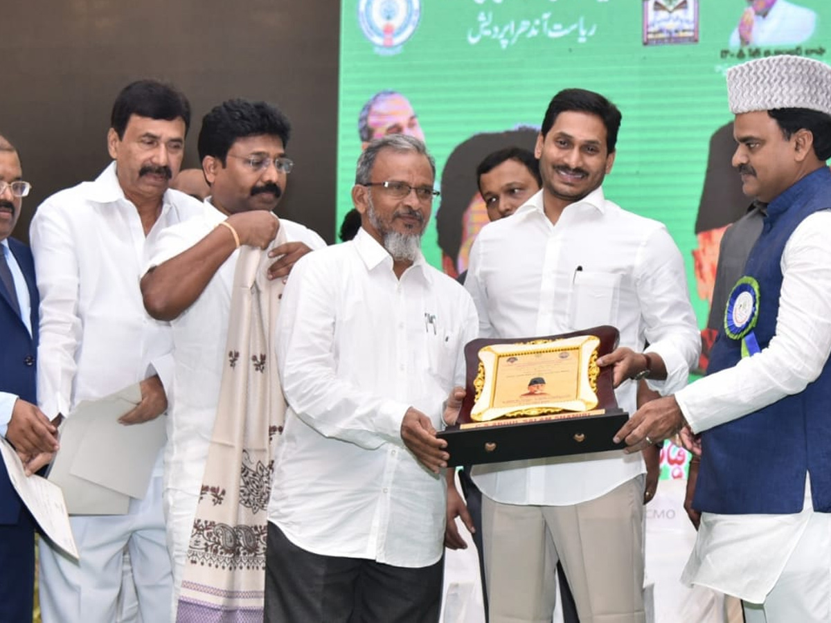 AP CM YS Jagan Speech in Maulana Abul Kalam Azad Birth Anniversary Celebrations - Sakshi11