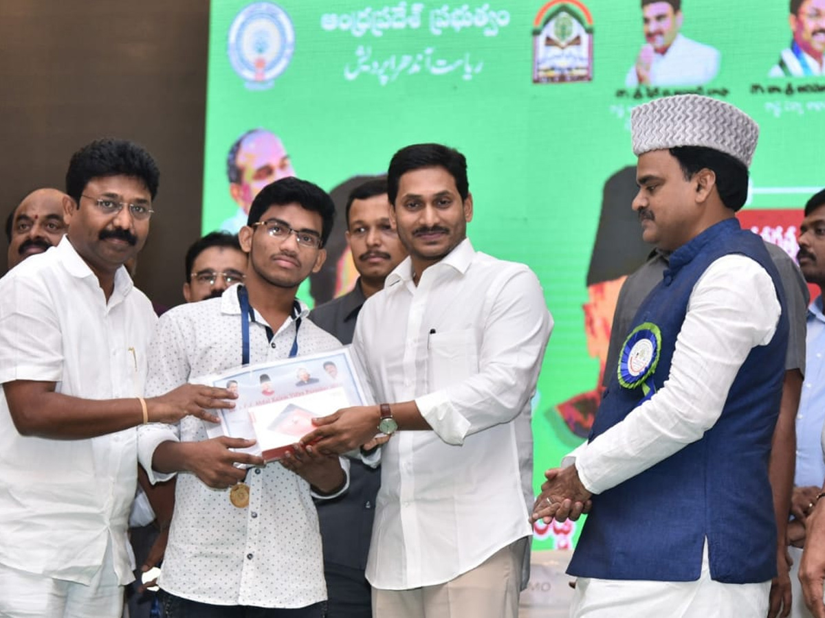 AP CM YS Jagan Speech in Maulana Abul Kalam Azad Birth Anniversary Celebrations - Sakshi13
