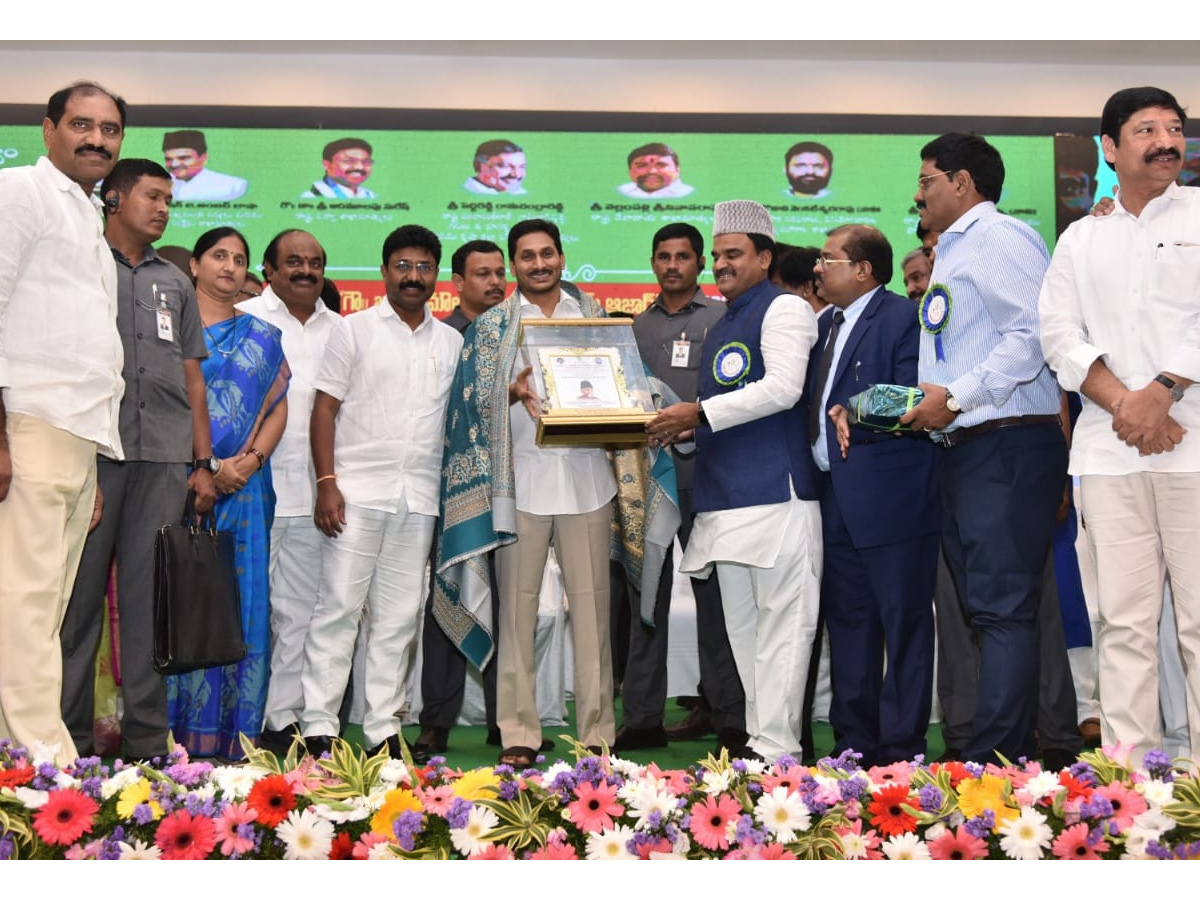 AP CM YS Jagan Speech in Maulana Abul Kalam Azad Birth Anniversary Celebrations - Sakshi18