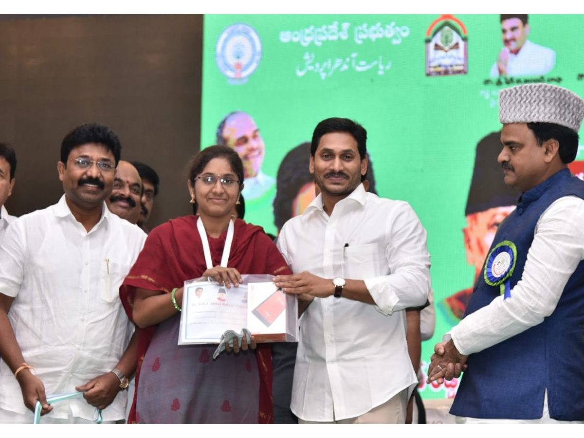 AP CM YS Jagan Speech in Maulana Abul Kalam Azad Birth Anniversary Celebrations - Sakshi19