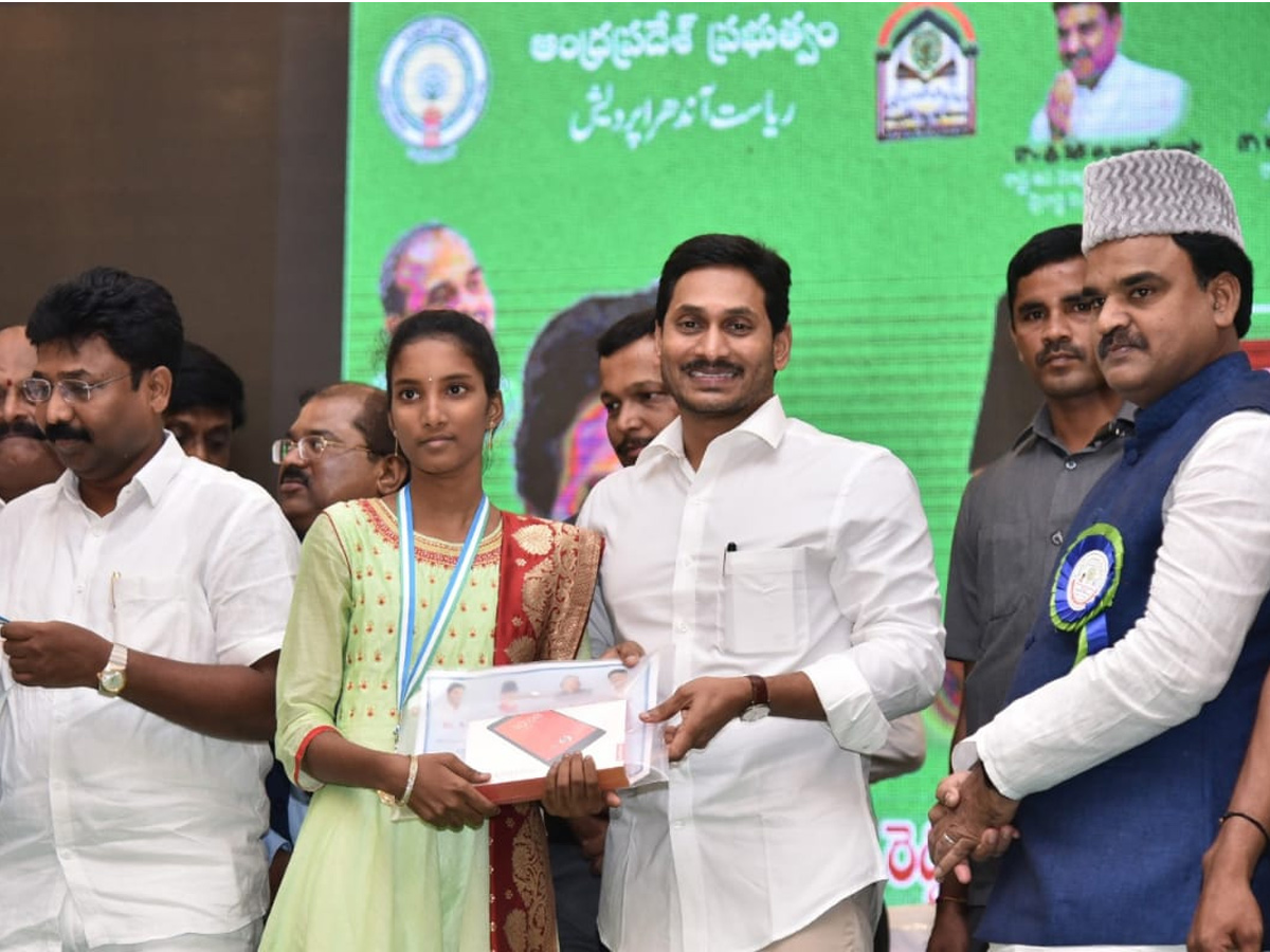 AP CM YS Jagan Speech in Maulana Abul Kalam Azad Birth Anniversary Celebrations - Sakshi20